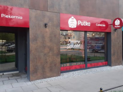 , Mińska 12